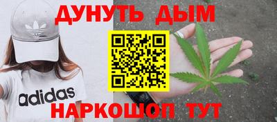 jwh Донской