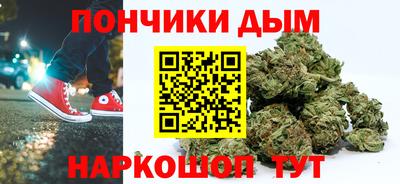jwh Донской
