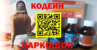 mdma Дубна