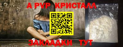 mdma Дубна