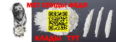 mdma Дубна