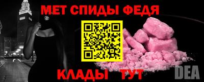 jwh Донской