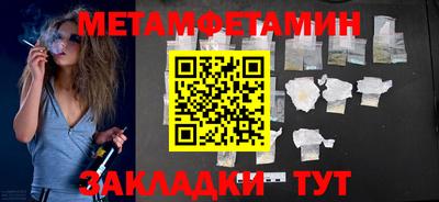 твердый Донецк