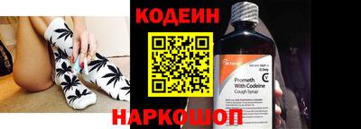 mdma Дубна