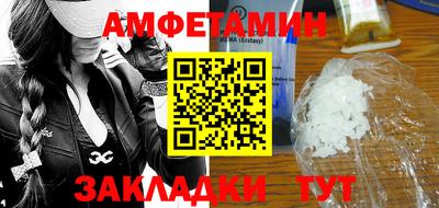 mdma Дубна