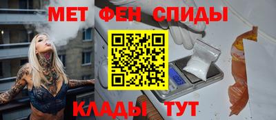 jwh Донской