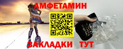jwh Донской