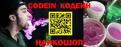 jwh Донской