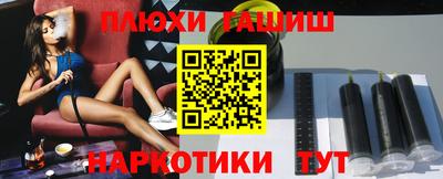 твердый Донецк