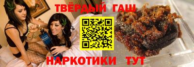 твердый Донецк