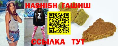 mdma Дубна