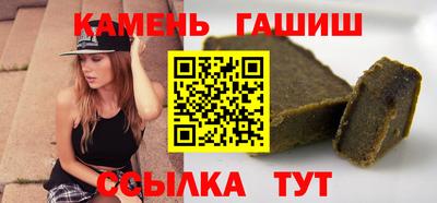 твердый Донецк