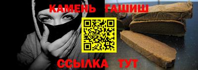 jwh Донской