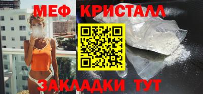 твердый Донецк
