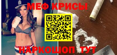 mdma Дубна