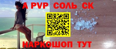 jwh Донской
