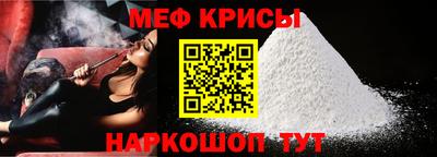 mdma Дубна