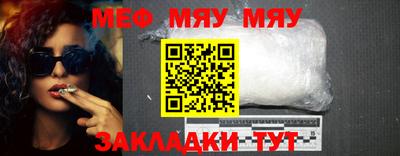 твердый Донецк